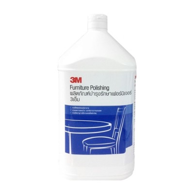 3M Furniture Polishing  ผลิตภัณฑ์บำรุงรักษาเฟอร์นิเจอร์ 3เอ็ม